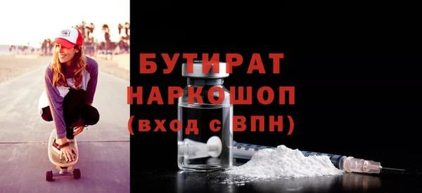 индика Алзамай