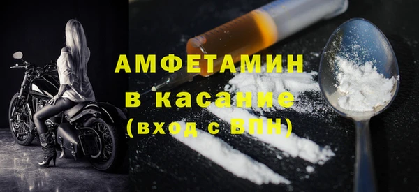 ГАЛЛЮЦИНОГЕННЫЕ ГРИБЫ Алексин