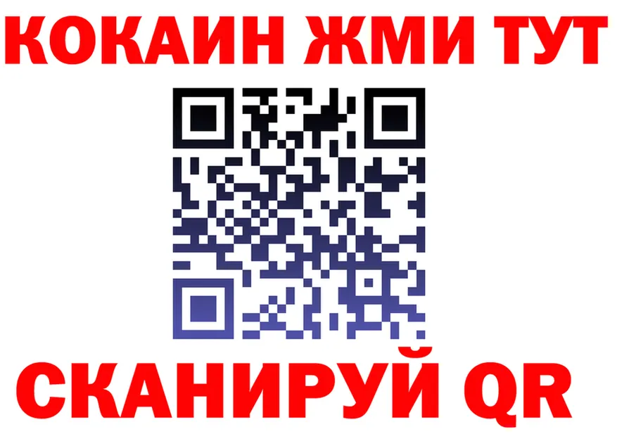 A-PVP VHQ зеркало дарк нет kraken Троицк