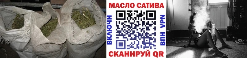 купить наркоту  Троицк  МЕГА ССЫЛКА  Дистиллят ТГК гашишное масло 