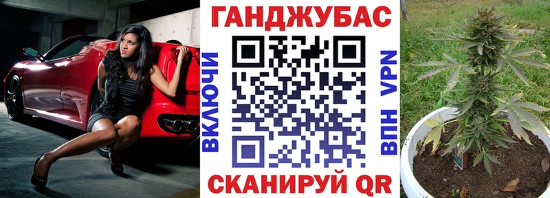Шишки марихуана THC 21%  Троицк 